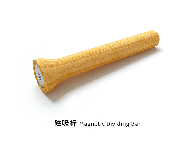 Magnetic Divider / Magnetic Bar Divider