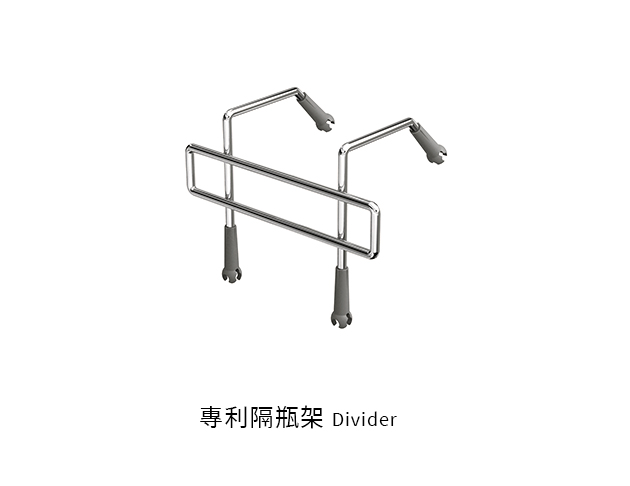 活動隔瓶架 / 碗盤架